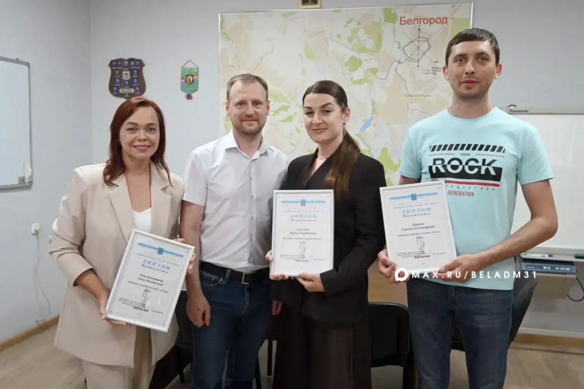 Подведены итоги конкурса для самозанятых «Я могу»