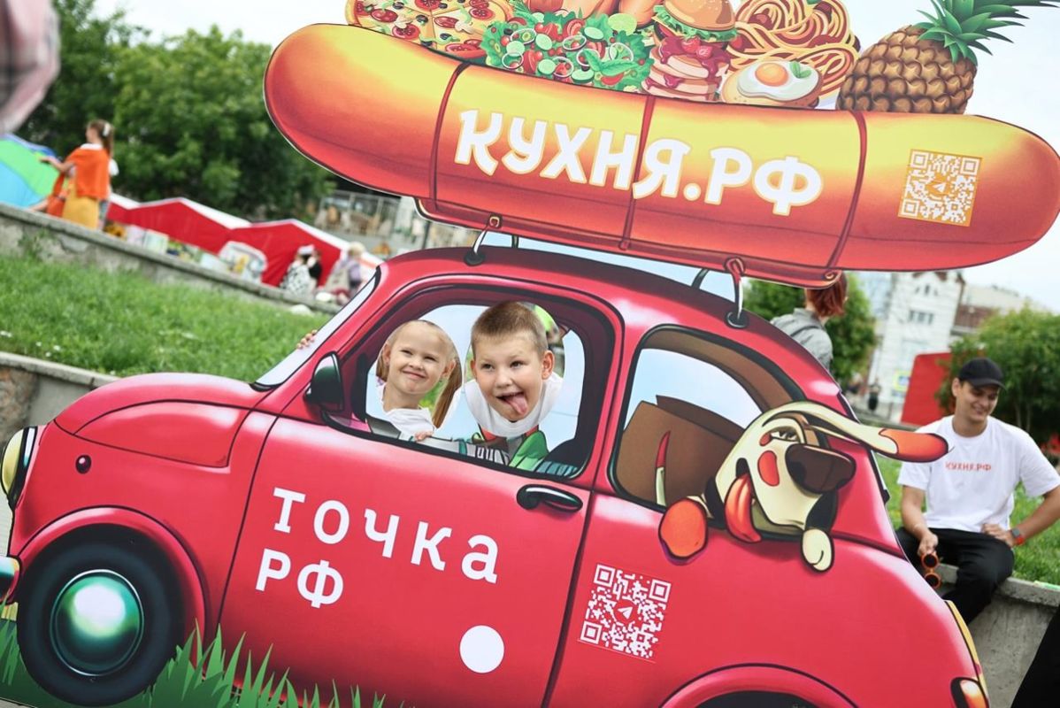 Гастрономический фейерверк: Сибирь встречает международный фестиваль вкусов