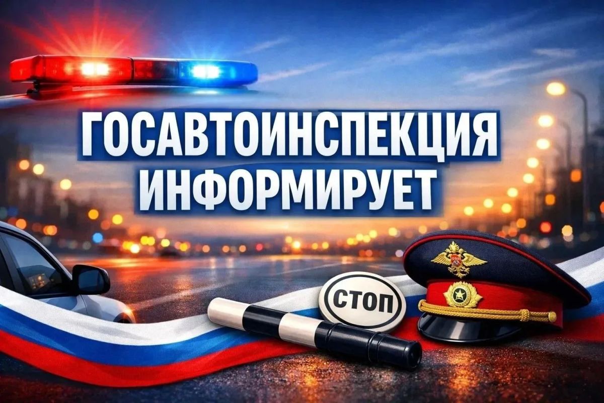 В июне сотрудниками Госавтоинспекции ОМВД России «Волоконовский» было выявлено 4 административных правонарушения, совершённых несовершеннолетними на средствах индивидуальной мобильности (СИМ)