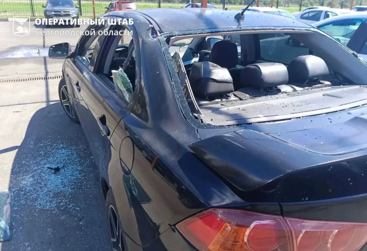 ВСУ атаковали четыре муниципалитета Белгородской области ВСУ атаковали четыре муниципалитета Белгородской области