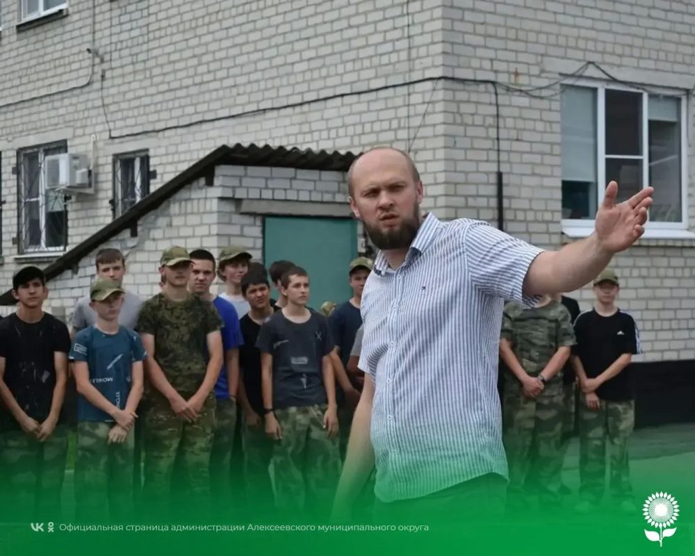 В рамках программы «Регион для молодых» участники военно-исторических сборов «АРМАТА» посетили предприятие «Алексеевские тепловые сети» В рамках программы «Регион для молодых» участники военно-исторических сборов «АРМАТА» посетили предприятие «Алексеевские тепловые сети»