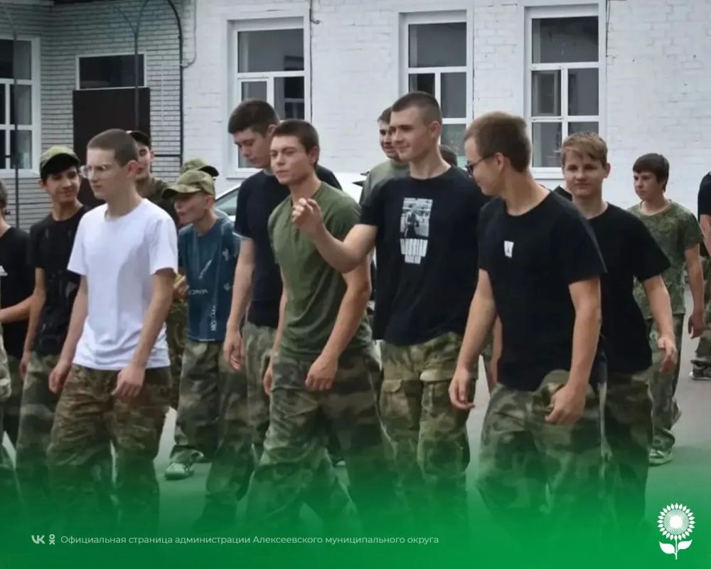 В рамках программы «Регион для молодых» участники военно-исторических сборов «АРМАТА» посетили предприятие «Алексеевские тепловые сети» В рамках программы «Регион для молодых» участники военно-исторических сборов «АРМАТА» посетили предприятие «Алексеевские тепловые сети»