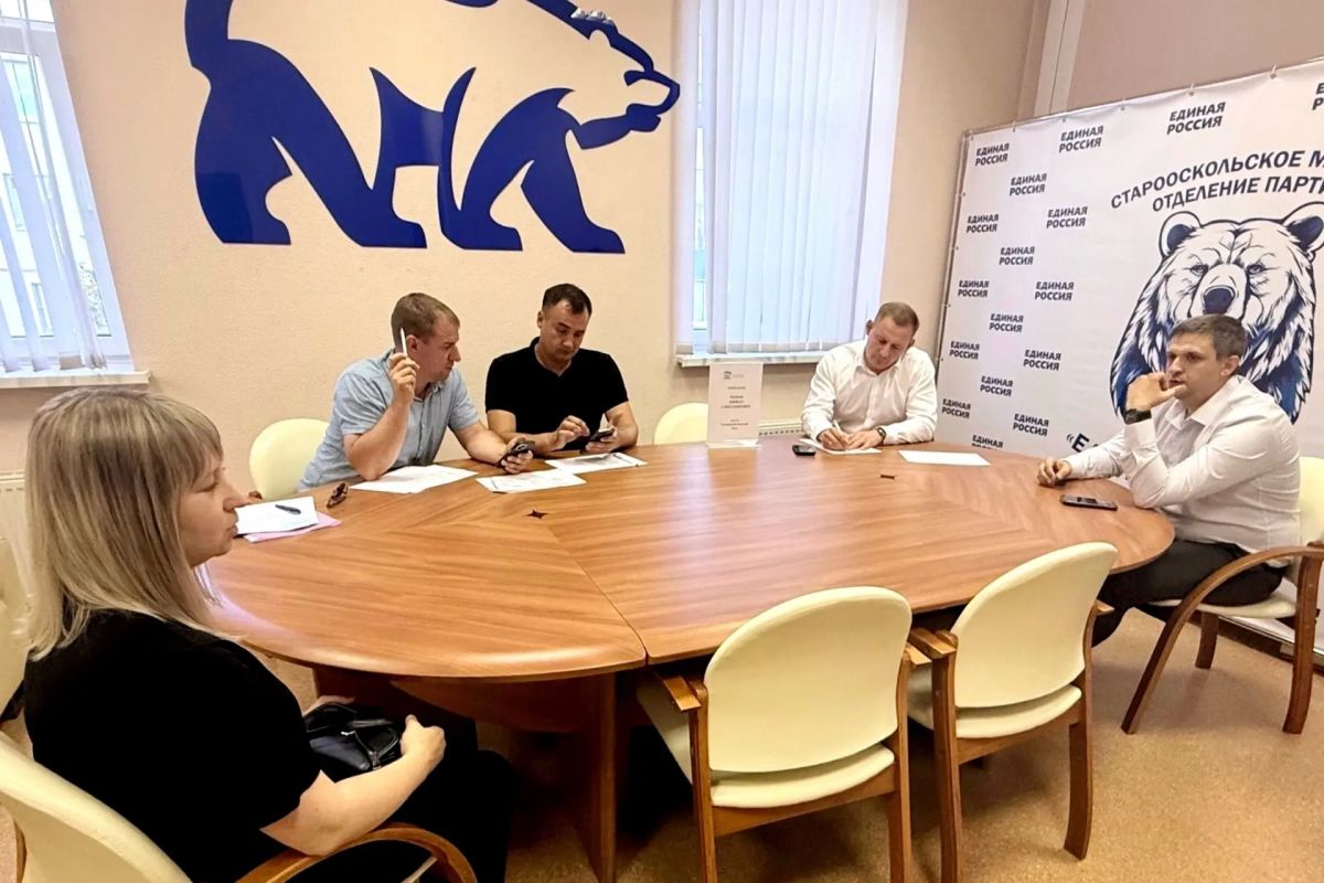 Встречи с населением — помощь в решении актуальных проблем Встречи с населением — помощь в решении актуальных проблем