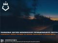Уважаемые жители Шебекинского муниципального округа!