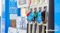 Белгородских предпринимателей предупредили о фишинговых схемах при поставках топлива