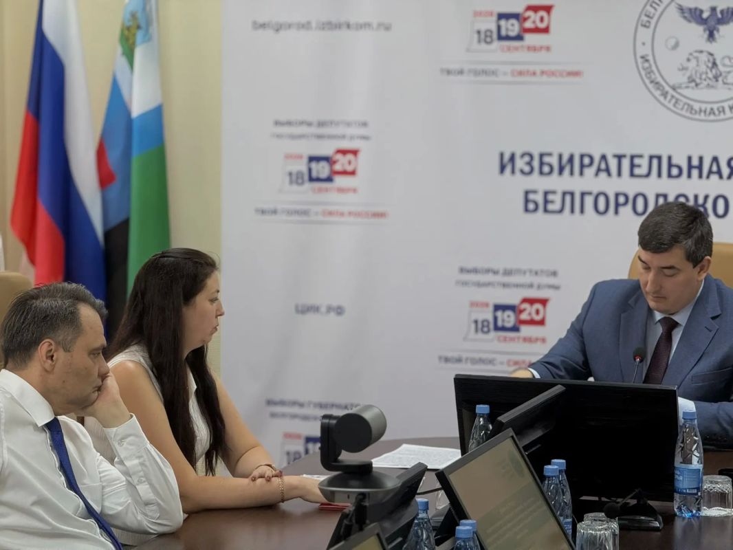 Состоялись десятое и одиннадцатое заседания рабочей группы по приёму и проверке избирательных документов, представленных в окружную Избирательную комиссию по одномандатному округу для выдвижения кандидата на выборы депутатов... Состоялись десятое и одиннадцатое заседания рабочей группы по приёму и проверке избирательных документов, представленных в окружную Избирательную комиссию по одномандатному округу для выдвижения кандидата на выборы депутатов...