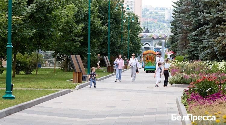 Что говорят жители Белгорода о парке Ленина? Что говорят жители Белгорода о парке Ленина?