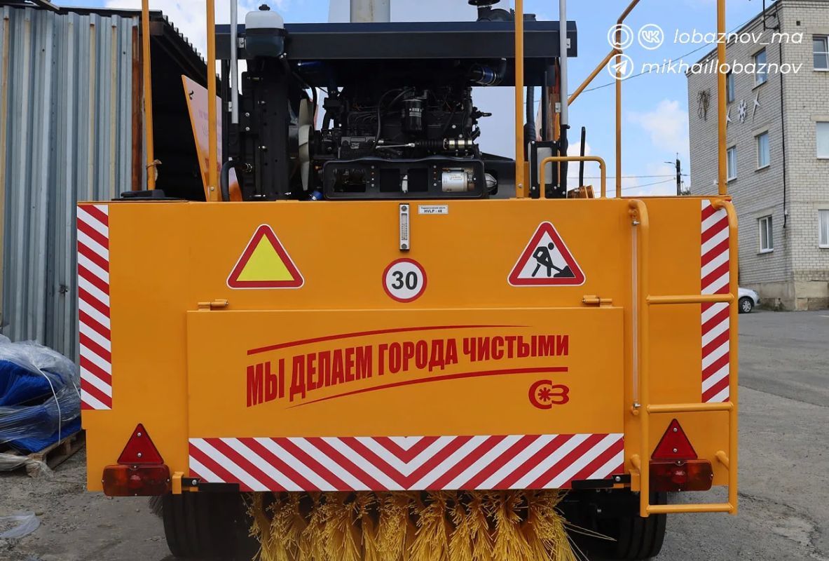 Михаил Лобазнов: Автопарк СГМПО КХ пополнился новой прицепной подметально-уборочной машиной элеваторного типа ПУМ-001 «Магистраль» Михаил Лобазнов: Автопарк СГМПО КХ пополнился новой прицепной подметально-уборочной машиной элеваторного типа ПУМ-001 «Магистраль»