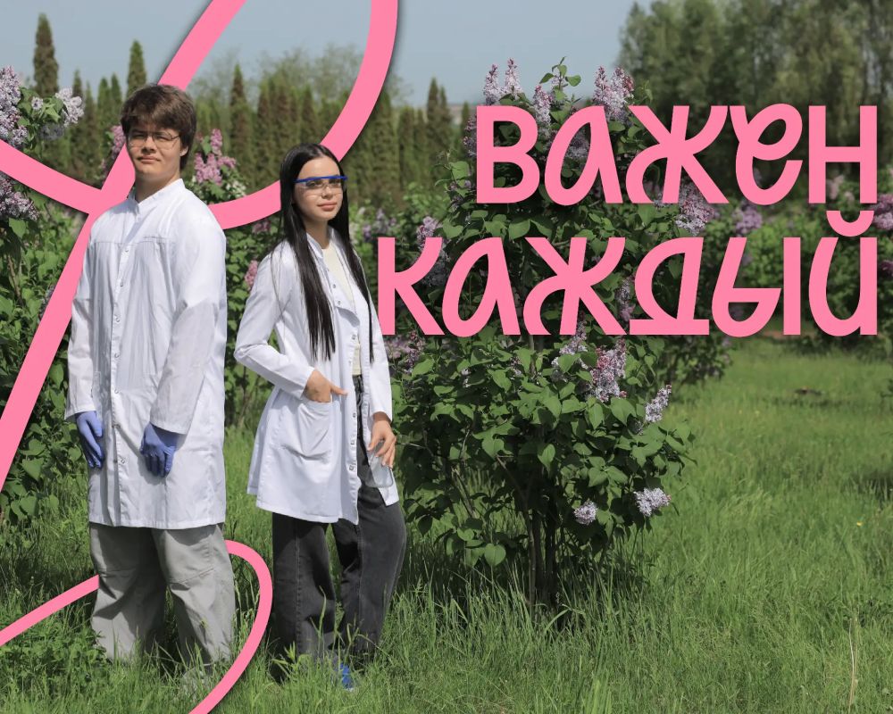 Каждый человек, встреченный на жизненном пути, появляется не случайно — он несёт свой урок и смысл