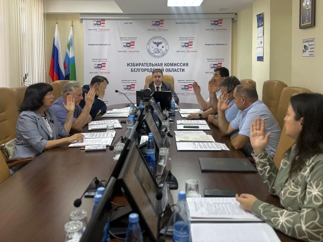Состоялось 149-е заседание Избирательной комиссии Белгородской области Состоялось 149-е заседание Избирательной комиссии Белгородской области