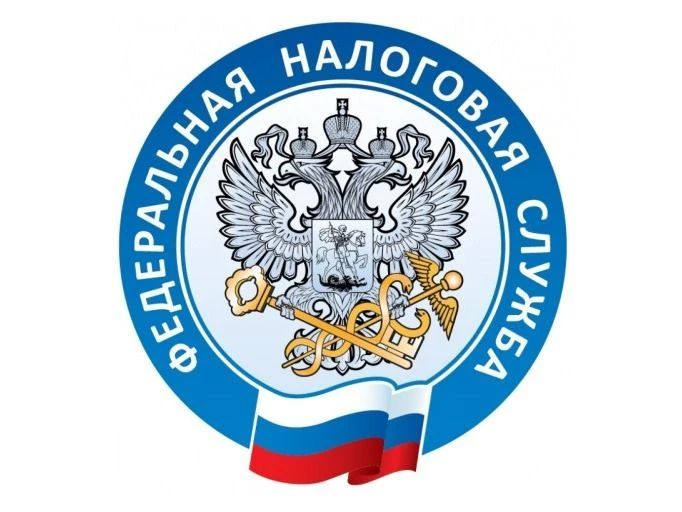 Мошенники звонят под видом налоговиков