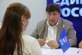 Юрий Клепиков провел личный прием граждан в Валуйском округе