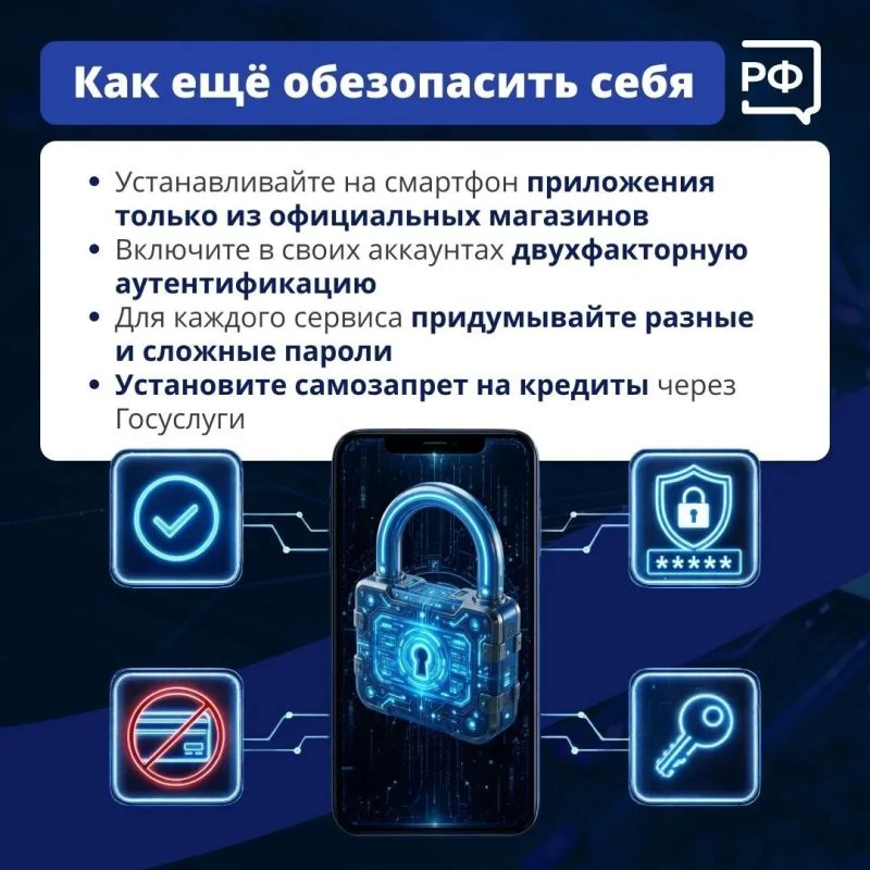 Вы спите — и вдруг звонок. А в трубке — голос близкого человека, который просит о помощи Вы спите — и вдруг звонок. А в трубке — голос близкого человека, который просит о помощи