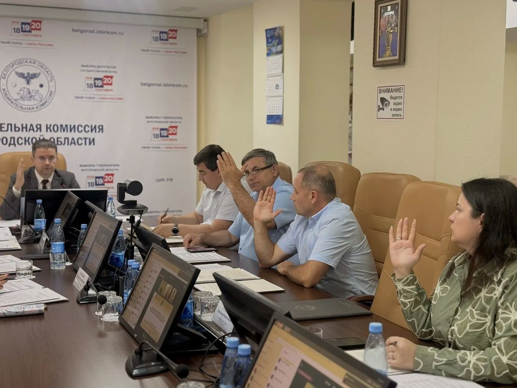 Состоялось 149-е заседание Избирательной комиссии Белгородской области Состоялось 149-е заседание Избирательной комиссии Белгородской области
