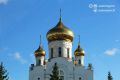 Доброе утро!. Пусть пятница будет продуктивной, настроение — отличным, а выходные — запоминающимися!
