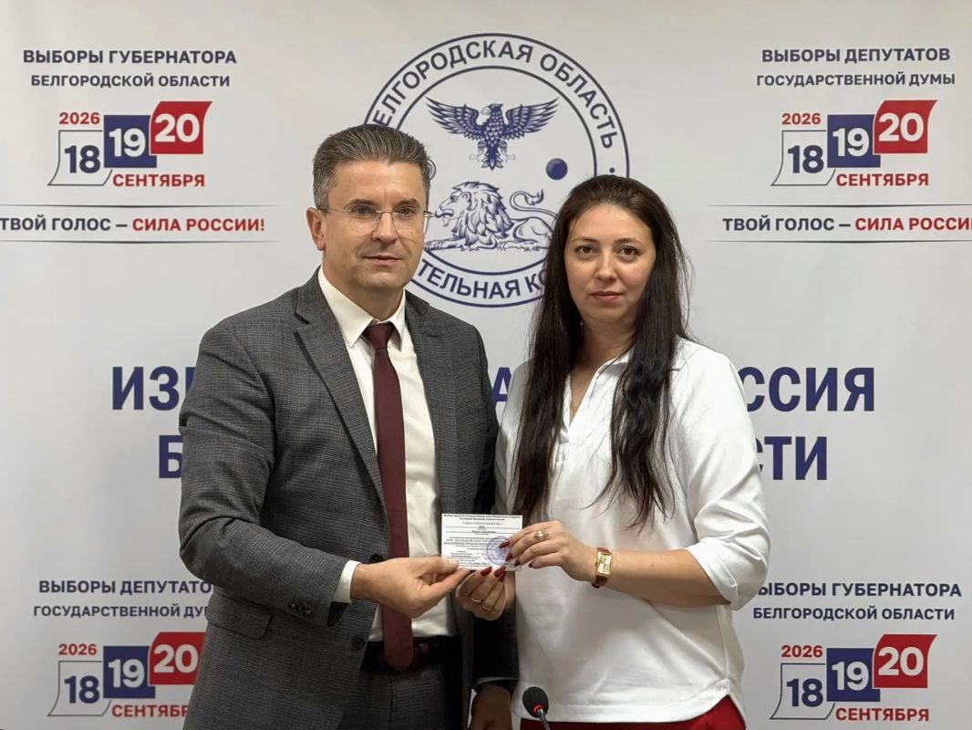 Состоялось 149-е заседание Избирательной комиссии Белгородской области Состоялось 149-е заседание Избирательной комиссии Белгородской области