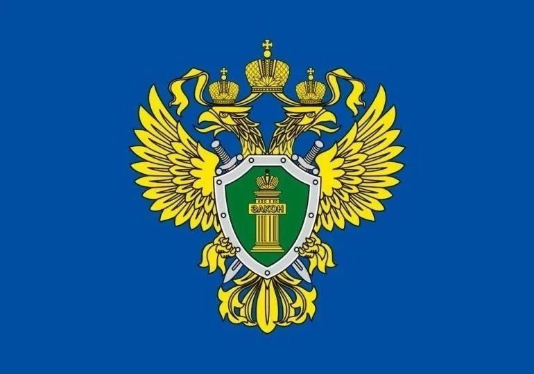 Внимание: новая схема мошенников