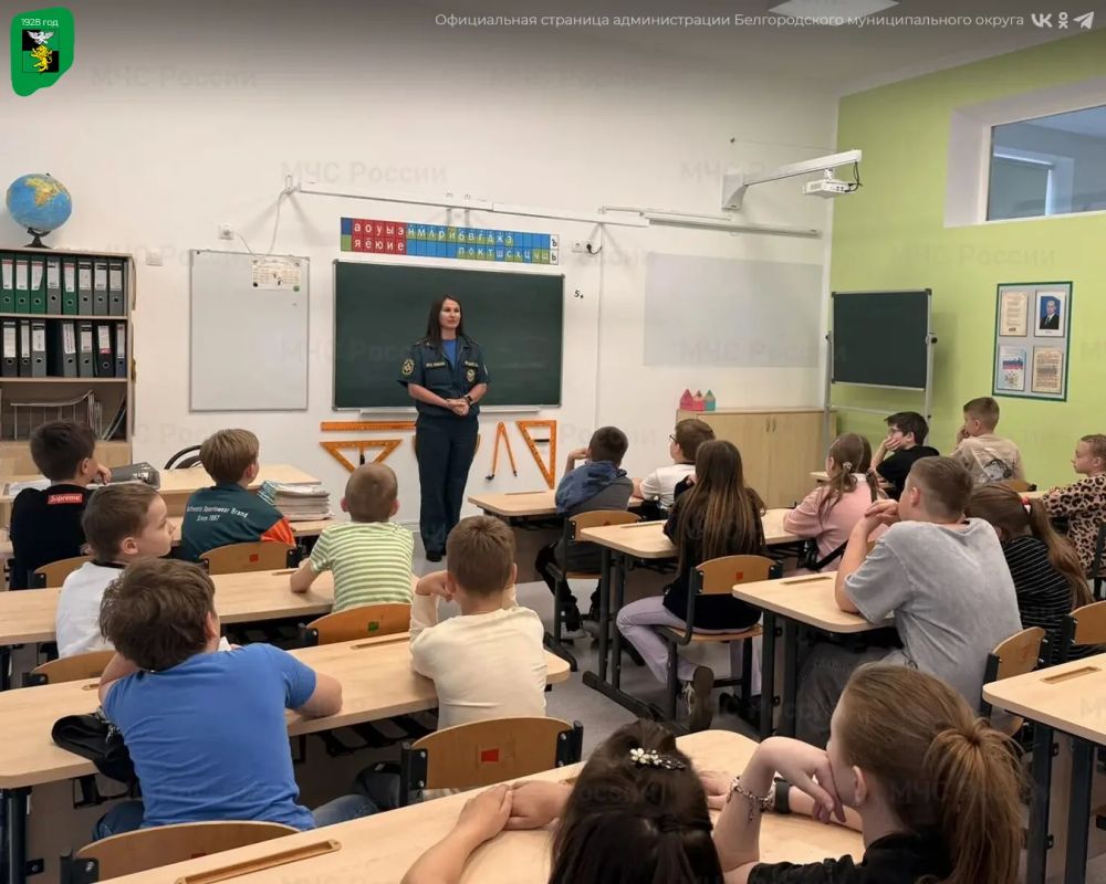 В стенах Майской гимназии прошёл урок безопасности В стенах Майской гимназии прошёл урок безопасности