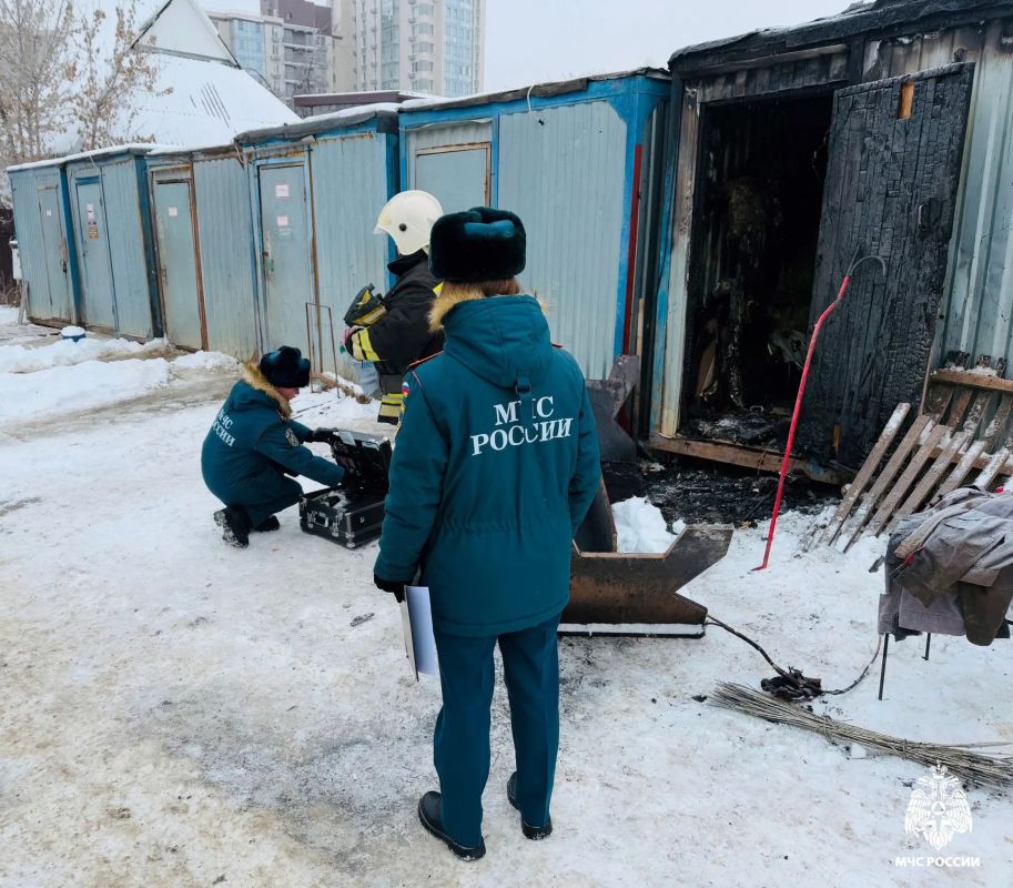 18 июля – День создания органов государственного пожарного надзора 18 июля – День создания органов государственного пожарного надзора