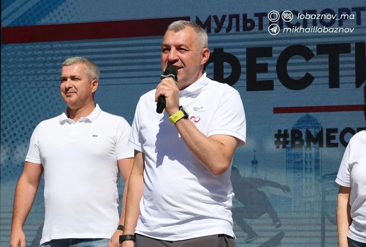 Михаил Лобазнов: В преддверии Дня металлурга на базе отдыха «Вместе Парк» состоялся мультиспортивный фестиваль «Вместе! Со спортом», объединивший любителей активного образа жизни Михаил Лобазнов: В преддверии Дня металлурга на базе отдыха «Вместе Парк» состоялся мультиспортивный фестиваль «Вместе! Со спортом», объединивший любителей активного образа жизни