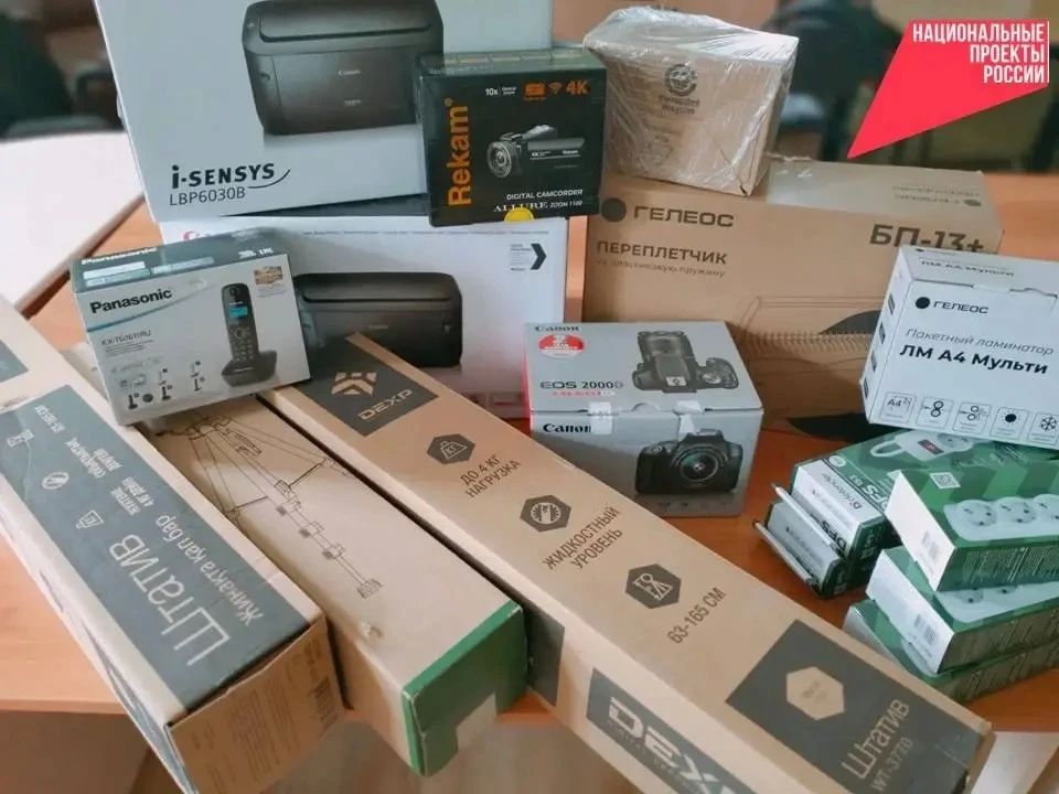 В рамках национального проекта «Семья», инициированного Президентом России, в наших муниципалитетах продолжаются масштабные преобразования учреждений культуры, направленные на создание современных и комфортных пространств... В рамках национального проекта «Семья», инициированного Президентом России, в наших муниципалитетах продолжаются масштабные преобразования учреждений культуры, направленные на создание современных и комфортных пространств...