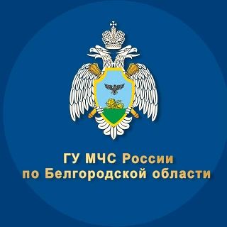18 июля – День создания органов государственного пожарного надзора 18 июля – День создания органов государственного пожарного надзора