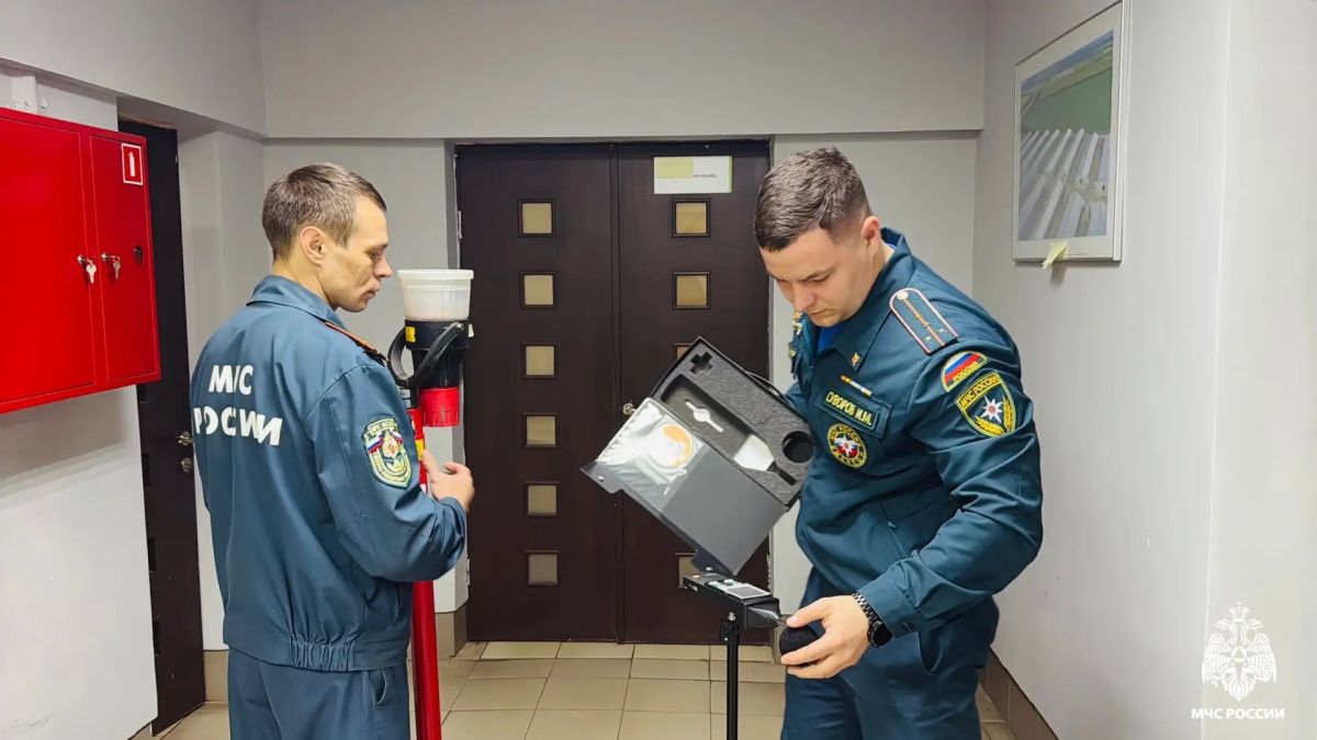 18 июля – День создания органов государственного пожарного надзора 18 июля – День создания органов государственного пожарного надзора