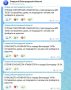 Об активности БПЛА в Белгороде сообщает Оперштаб