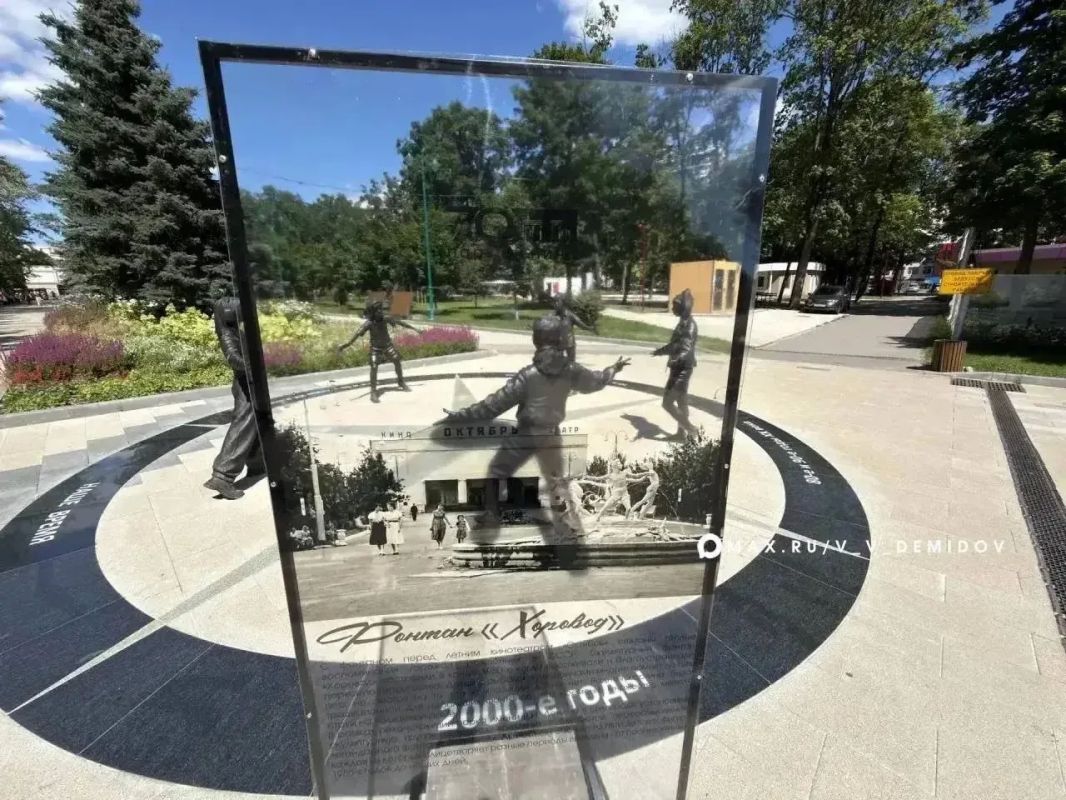 К юбилею парка Ленина в Белгороде заработала фотовыставка «История места» К юбилею парка Ленина в Белгороде заработала фотовыставка «История места»