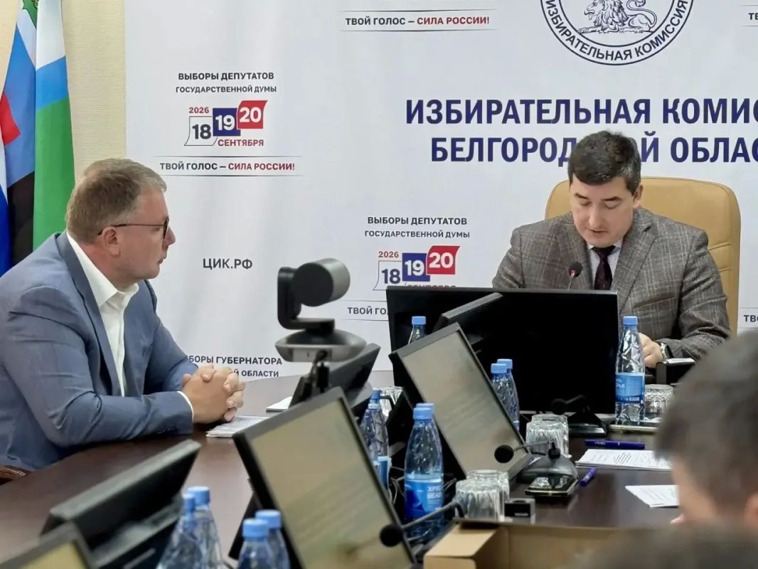 Состоялось двенадцатое заседание рабочей группы по приёму и проверке избирательных документов, представленных в окружную Избирательную комиссию по одномандатному округу для выдвижения кандидата на выборы депутатов... Состоялось двенадцатое заседание рабочей группы по приёму и проверке избирательных документов, представленных в окружную Избирательную комиссию по одномандатному округу для выдвижения кандидата на выборы депутатов...