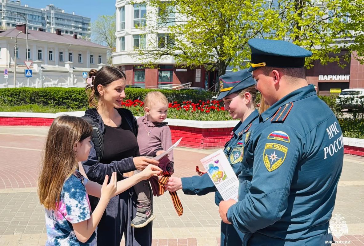 18 июля – День создания органов государственного пожарного надзора 18 июля – День создания органов государственного пожарного надзора