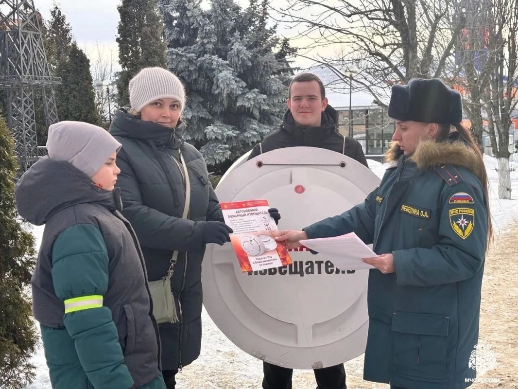 18 июля – День создания органов государственного пожарного надзора 18 июля – День создания органов государственного пожарного надзора