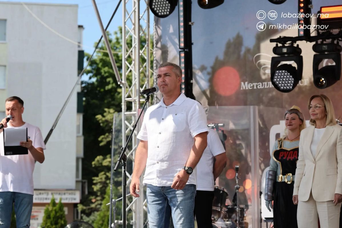 Михаил Лобазнов: Фестиваль «ФеррумФест» уже стал настоящей визитной карточкой Дня металлурга в Старом Осколе Михаил Лобазнов: Фестиваль «ФеррумФест» уже стал настоящей визитной карточкой Дня металлурга в Старом Осколе