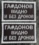 Александр Малькевич: Новый выпуск из раздела «Мой #эксклюзив»