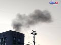 В Белгороде на 5-й Заводской пожар