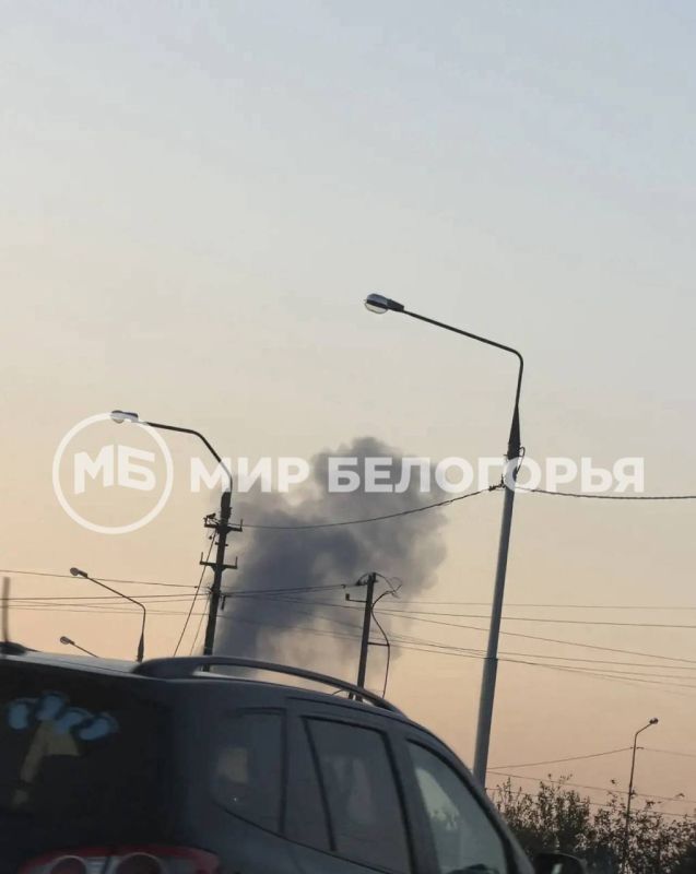 В Белгороде поднимается столб дыма