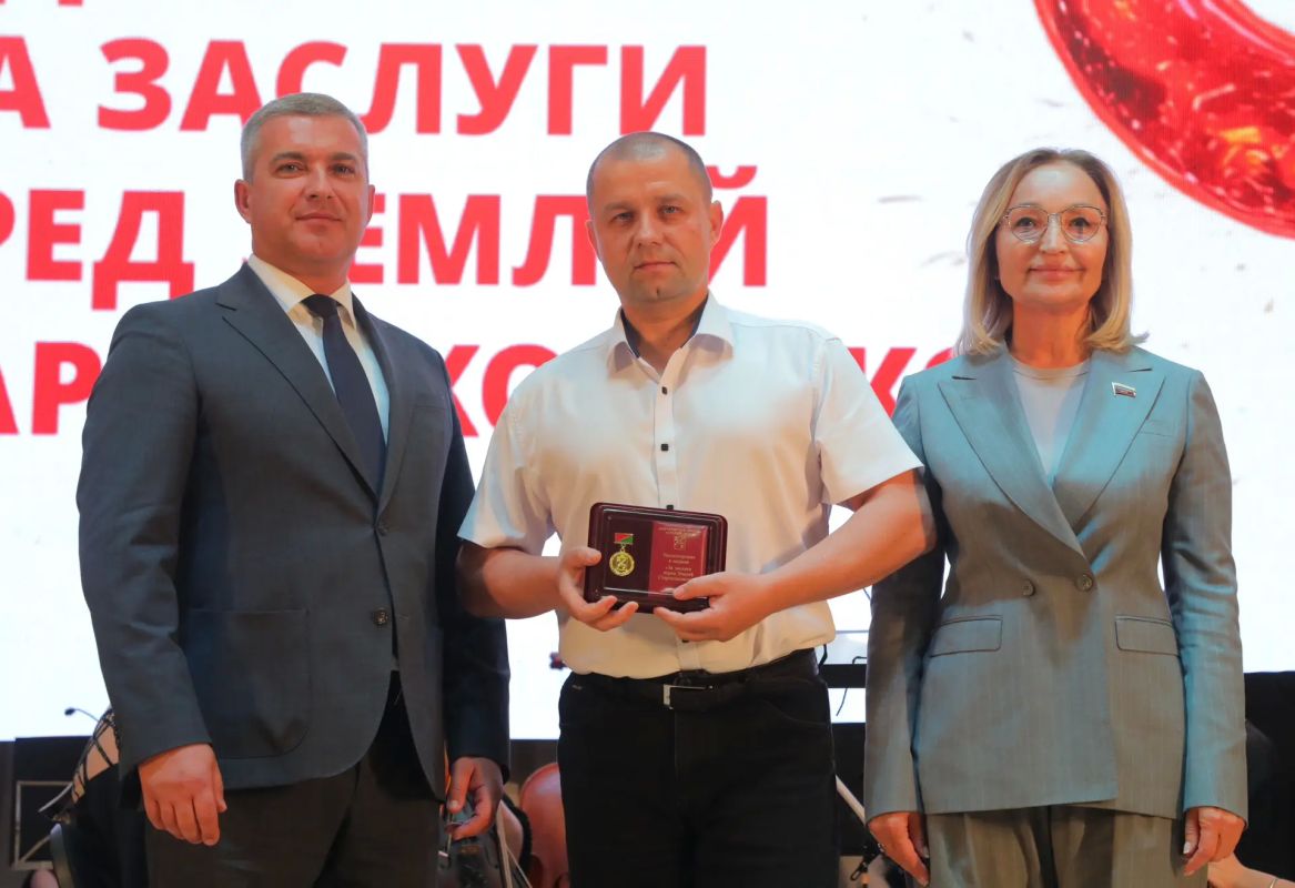Михаил Лобазнов: В этом году компания «Металлоинвест» отмечает своё 20-летие Михаил Лобазнов: В этом году компания «Металлоинвест» отмечает своё 20-летие