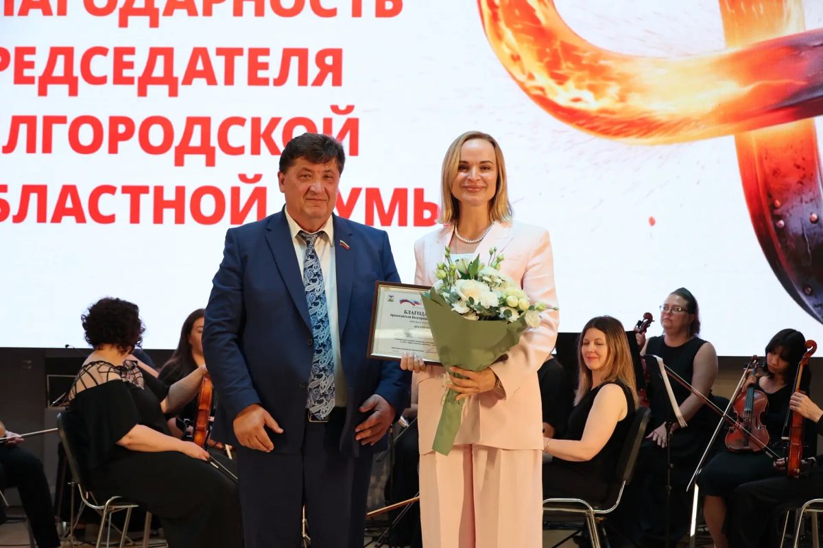 Юрий Клепиков: Накануне Дня металлурга на промышленных площадках Губкинского и Старооскольского округов состоялись торжественные мероприятия, посвящённые празднику Юрий Клепиков: Накануне Дня металлурга на промышленных площадках Губкинского и Старооскольского округов состоялись торжественные мероприятия, посвящённые празднику