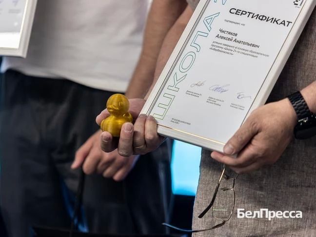 Белгороде поздравили первых выпускников Школы 21 Белгороде поздравили первых выпускников Школы 21