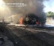 ВСУ атаковали автомобили в Белгородской области — оперштаб