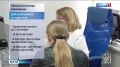 Белгородским школьникам и студентам продлили пенсию по потере кормильца до 1 сентября