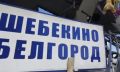 Марьяна Наумова: ВСУ УДАРИЛИ ПО ГРАЖДАНСКОМУ АВТОБУСУ НА БЕЛГОРОДЧИНЕ: