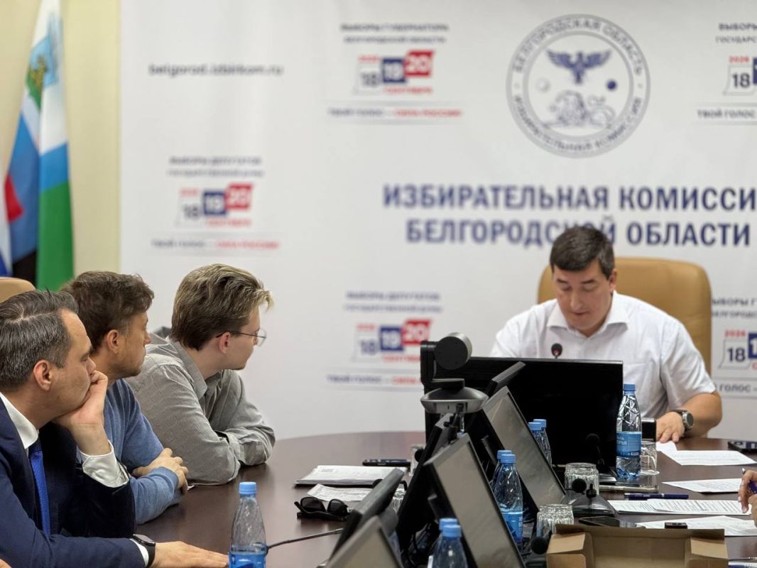 Состоялось тринадцатое заседание рабочей группы по приёму и проверке избирательных документов, представленных в окружную Избирательную комиссию по одномандатному округу для выдвижения кандидата на выборы депутатов... Состоялось тринадцатое заседание рабочей группы по приёму и проверке избирательных документов, представленных в окружную Избирательную комиссию по одномандатному округу для выдвижения кандидата на выборы депутатов...