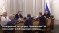 Белгородская область получит 5,4 млрд рублей на модульные котельные