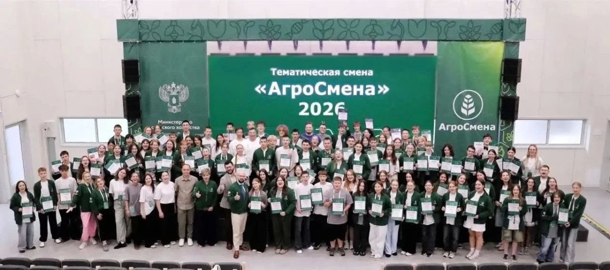 Николай Нестеров: Дорогие друзья! По традиции делюсь с вами событиями прошедшей недели Николай Нестеров: Дорогие друзья! По традиции делюсь с вами событиями прошедшей недели
