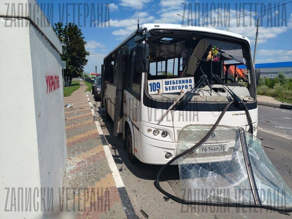 Записки ветерана: Украинские нацистские выблядки убили дроном в Шебекино четверых гражданских, в том числе двенадцатилетнего ребёнка