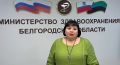 27 человек обратились за медицинской помощью в результате вражеской атаки на автобус в Шебекино