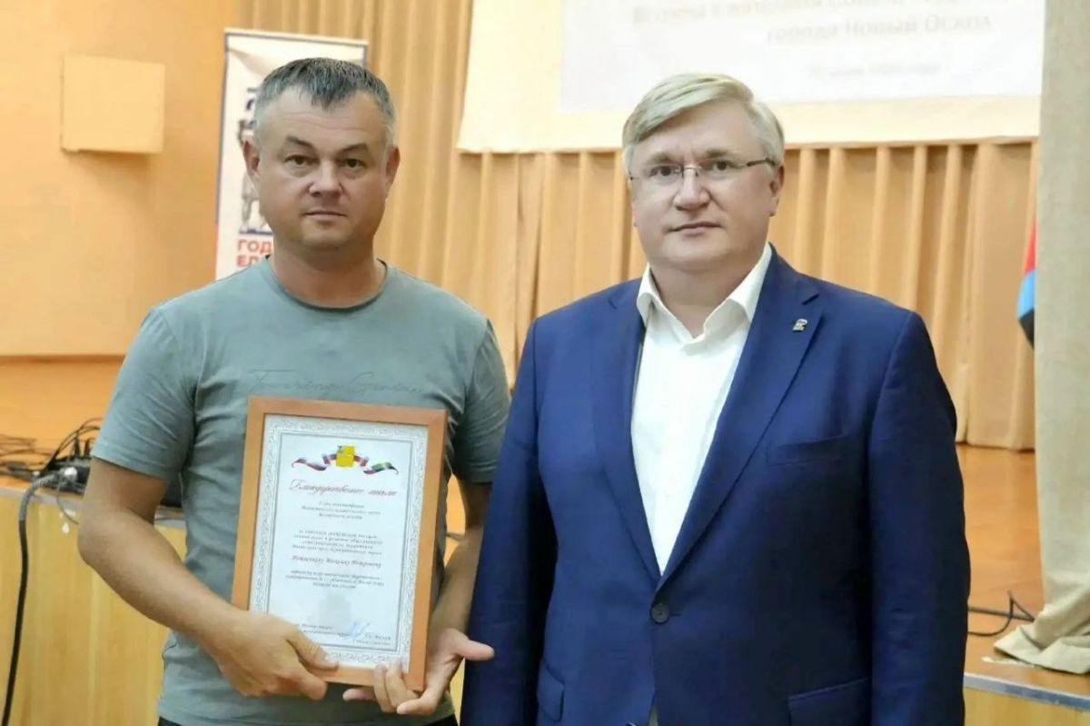 Андрей Миськов: Состоялась встреча с жителями Советов территорий № 3 и № 4. Подобные мероприятия стали площадкой для открытого диалога о насущных проблемах новооскольцев Андрей Миськов: Состоялась встреча с жителями Советов территорий № 3 и № 4. Подобные мероприятия стали площадкой для открытого диалога о насущных проблемах новооскольцев