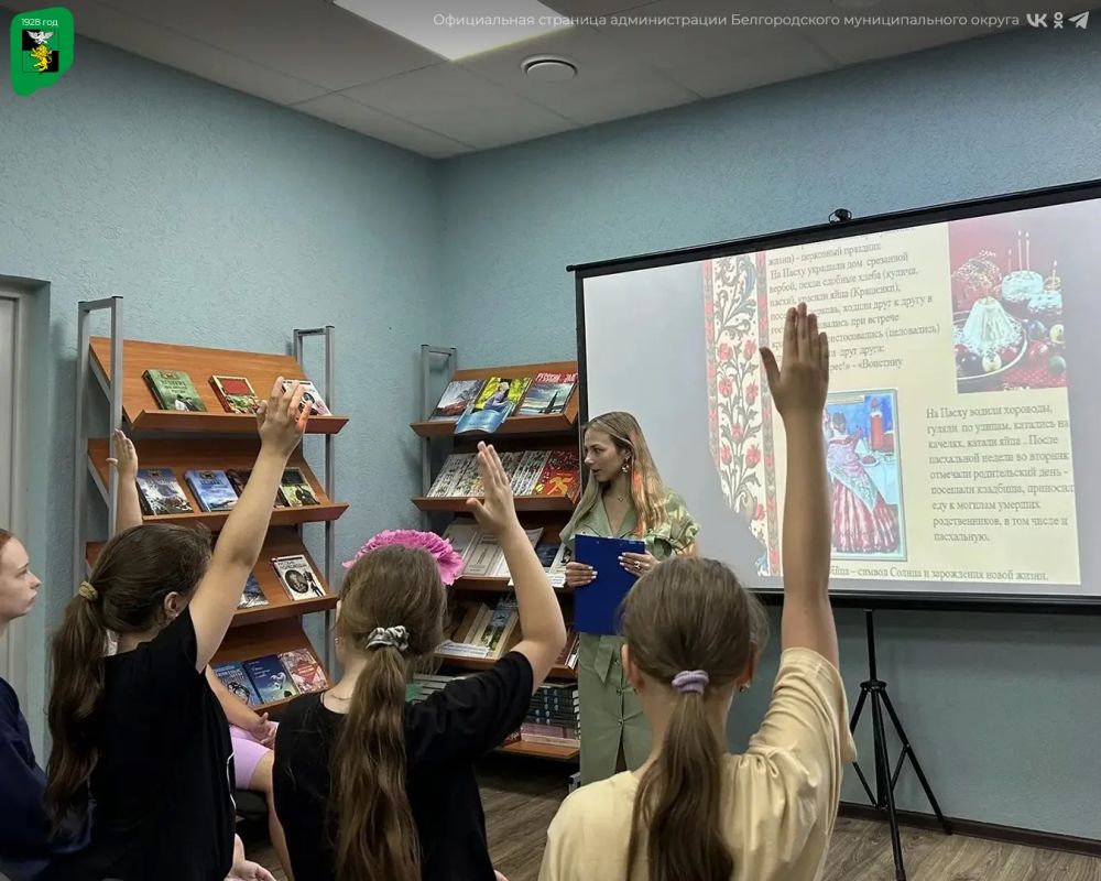 В Ближнеигуменской библиотеке состоялась познавательная лекция «Сила в многообразии: язык и традиции разных народов России» В Ближнеигуменской библиотеке состоялась познавательная лекция «Сила в многообразии: язык и традиции разных народов России»