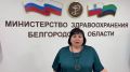37 из 78 белгородцев, получивших ранения накануне, продолжают лечение амбулаторно, 41 пациент госпитализирован в различные медорганизации
